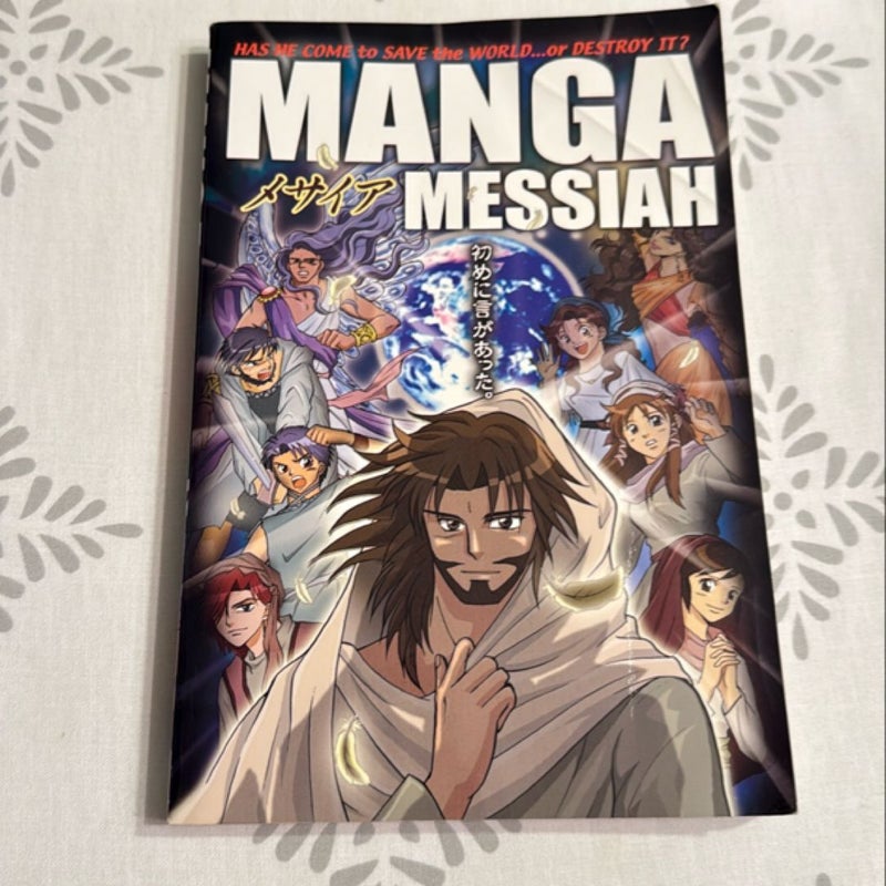 Manga Messiah