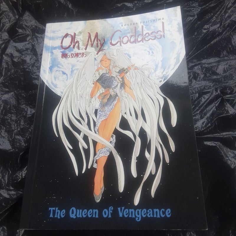 Oh My Goddess! The Queen of Vengeance Dark Horse tpb manga