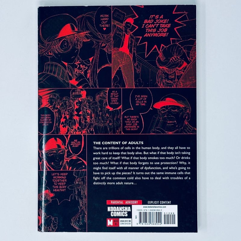 Cells at Work! CODE BLACK 1 by Shigemitsu Harada; Akane Shimizu