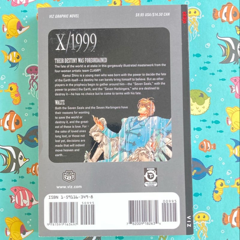 X/1999 volume 15 Waltz (shojo edition first printing)