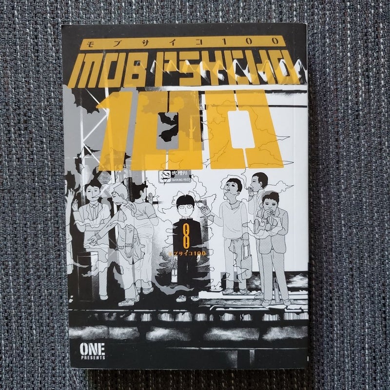 Mob Psycho 100 Volume 8