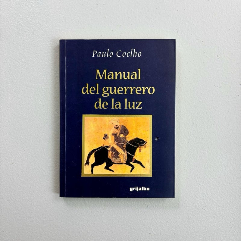 Manual del Guerrero de la Luz {Spanish, 2000}