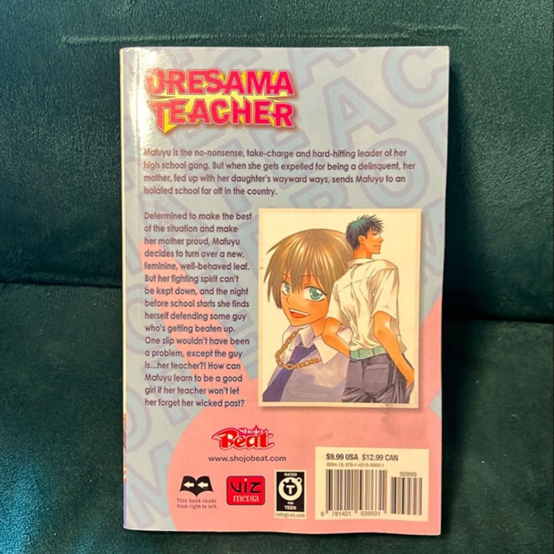 Oresama Teacher, Vol. 1