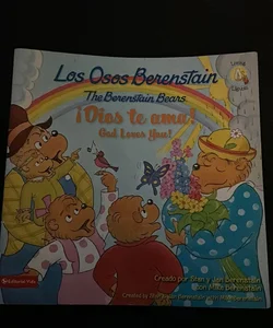 Los Osos Berenstain: ¡Dios te ama!