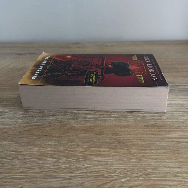 Kane Chronicles, the, Book One the Red Pyramid (the Kane Chronicles, Book One)