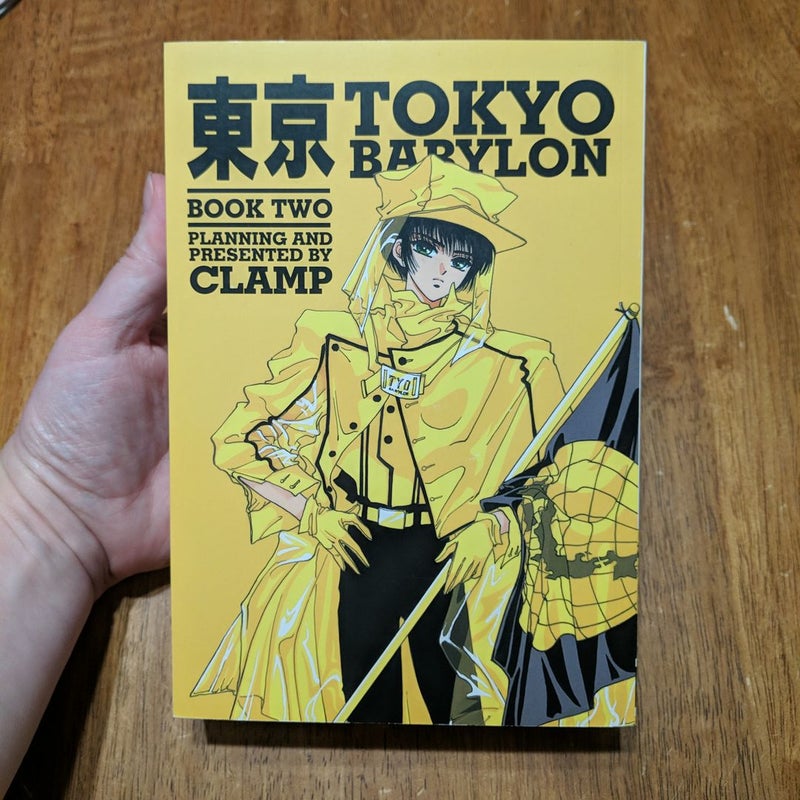 Tokyo Babylon