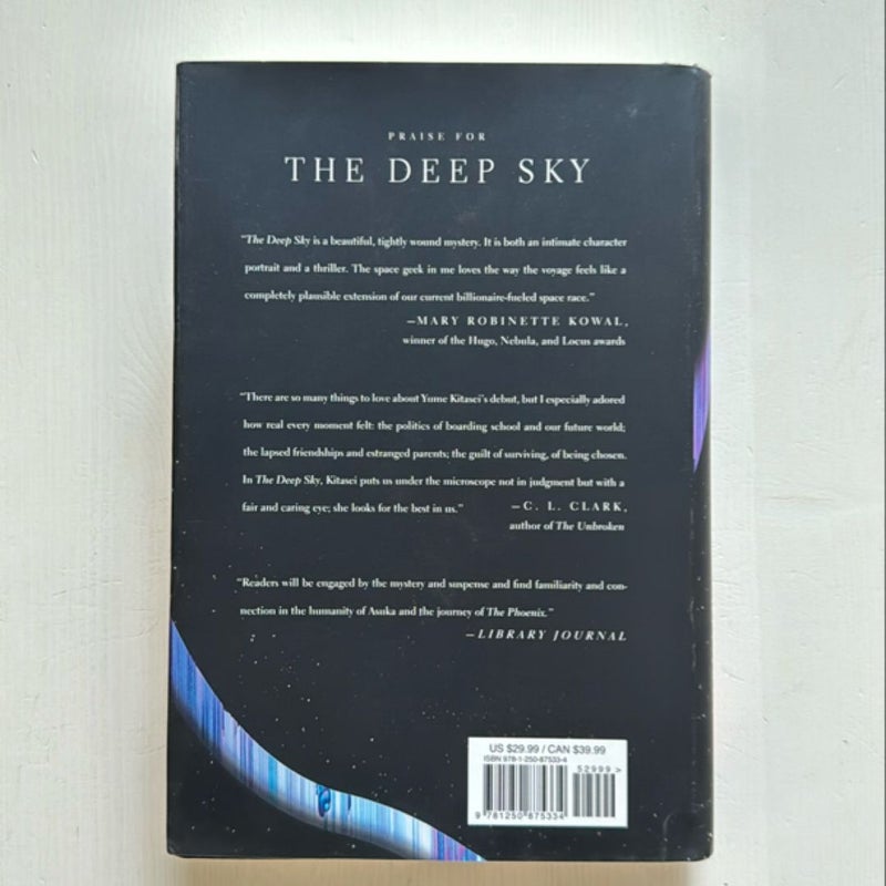 The Deep Sky