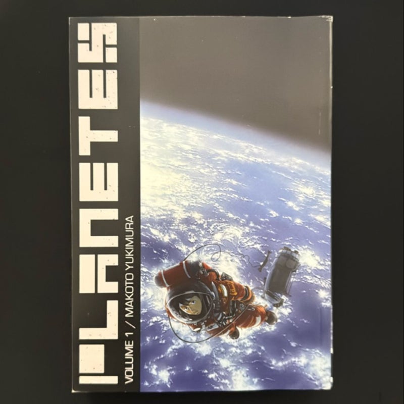 Planetes Omnibus Volume 1