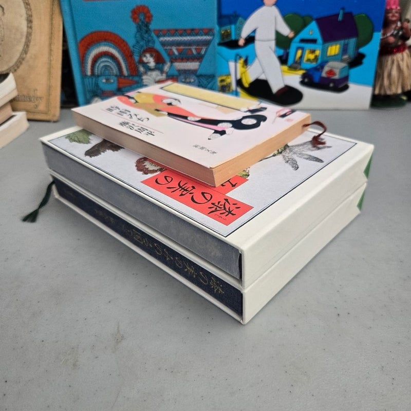 Lot of 3 Japanese Books by Shuhei Fujisawa