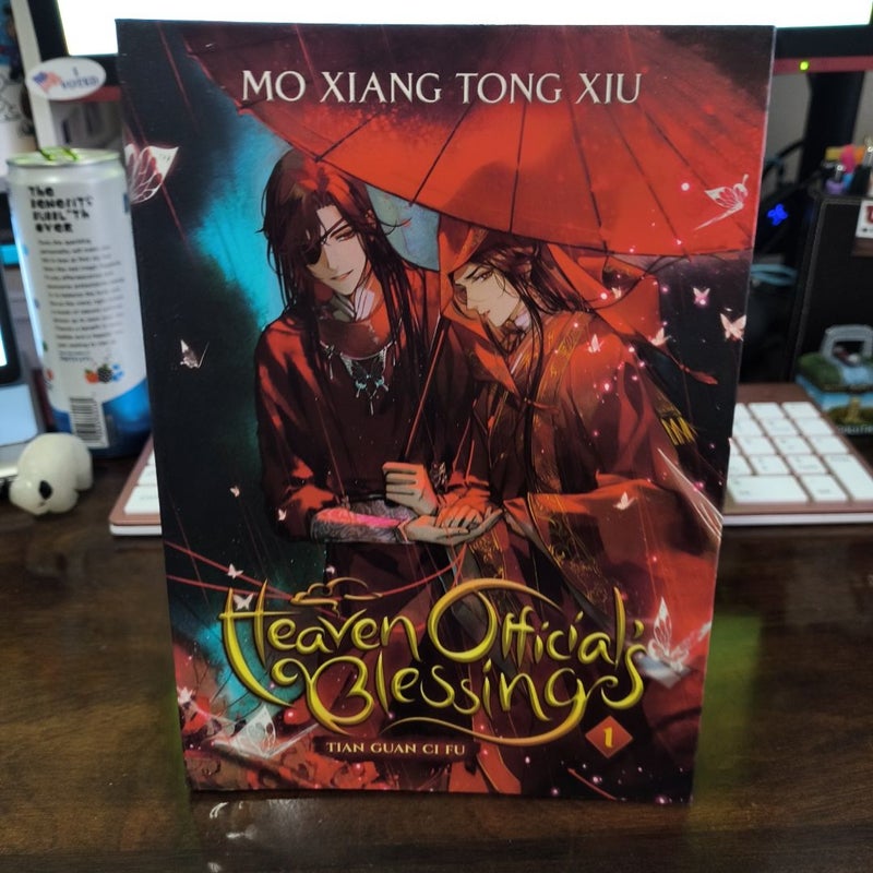 Heaven Official's Blessing: Tian Guan Ci Fu (Novel) Vol. 1