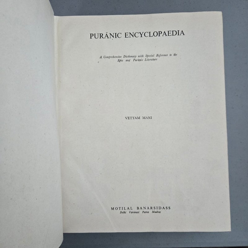 Puranic Encylcopaedia