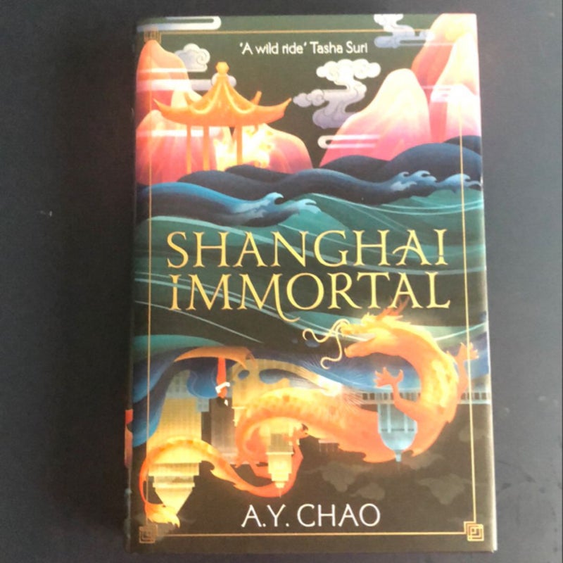 Shanghai Immortal