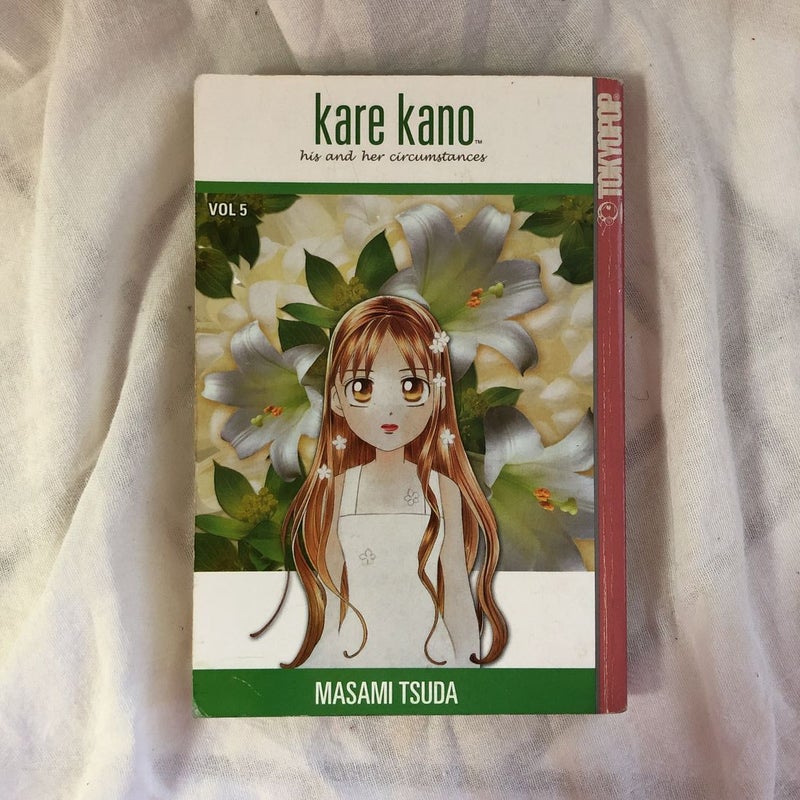 Kare Kano 4