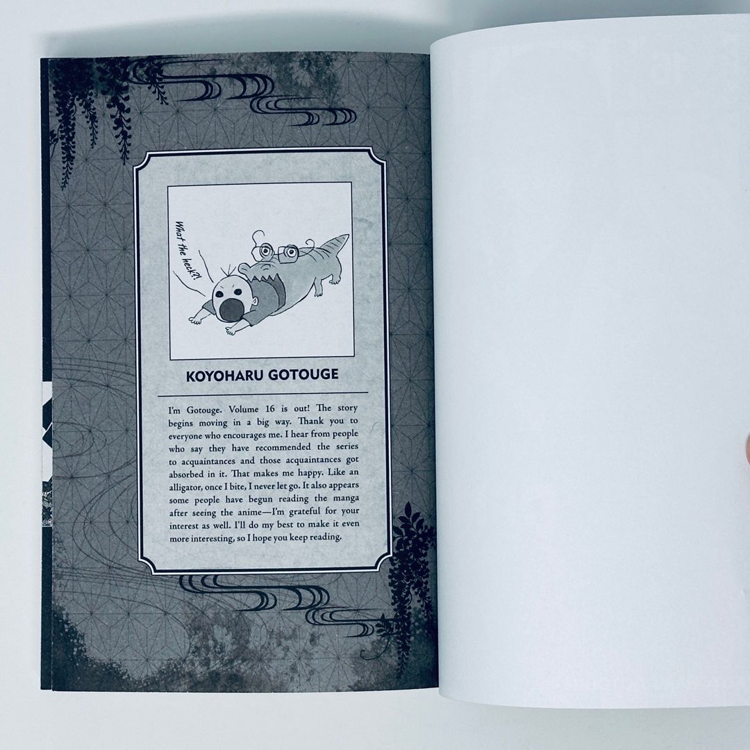 Demon Slayer: Kimetsu No Yaiba, Vol. 16 by Koyoharu Gotouge