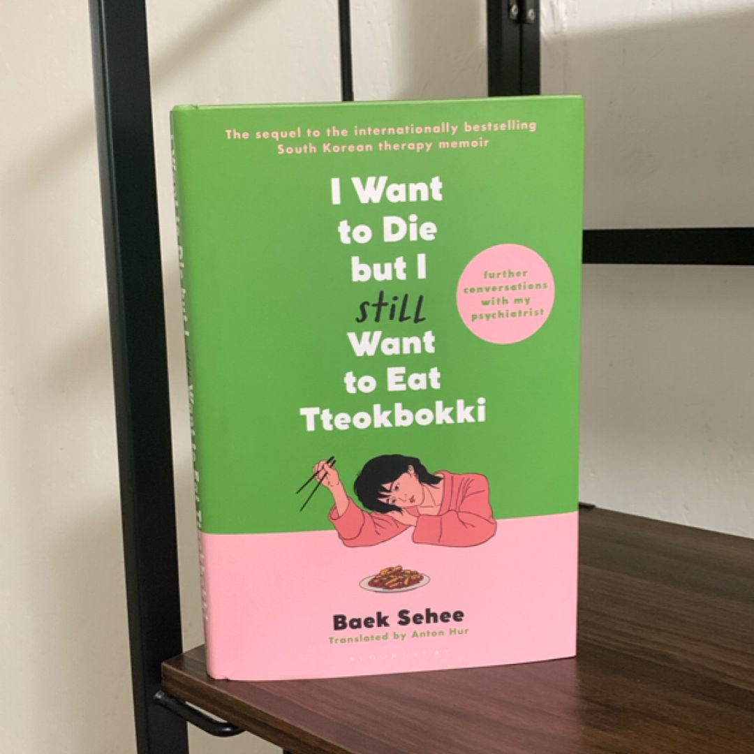 I Want to Die but I Still Want to Eat Tteokbokki