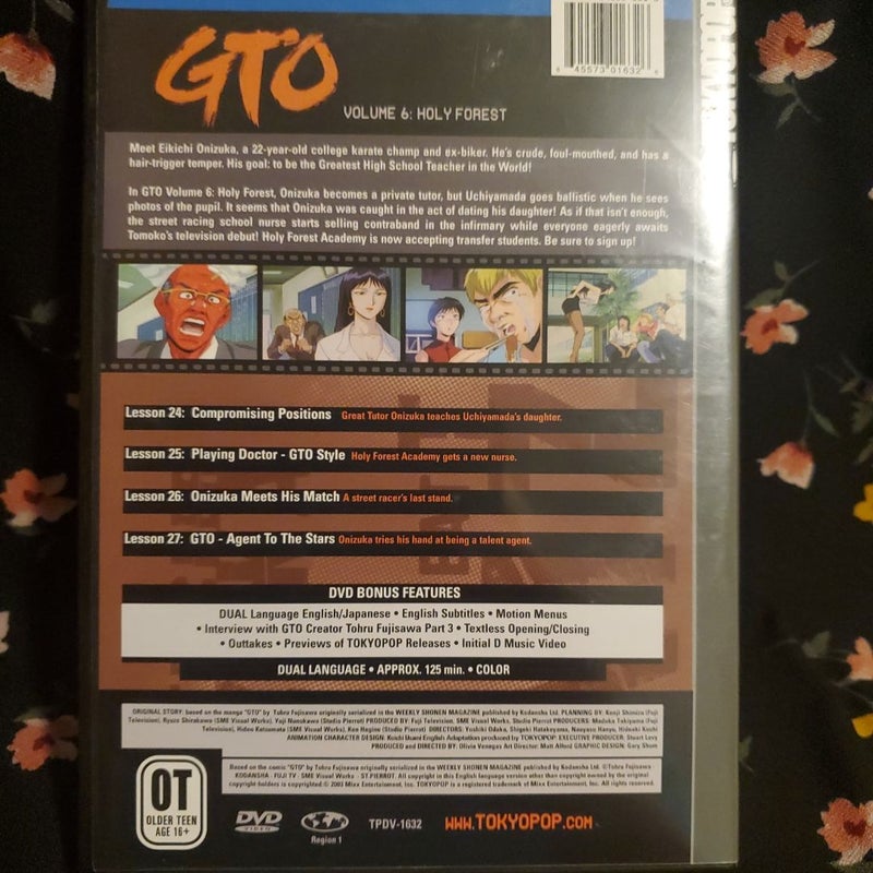 Great Teacher Onizuka GTO - Holy Forest (Vol. 6) [DVD]