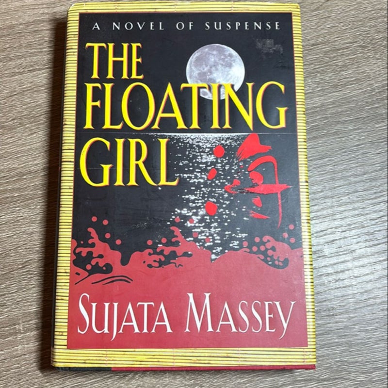 The Floating Girl