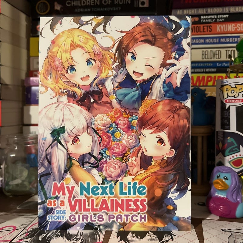 My Next Life As a Villainess Side Story: Girls Patch (Manga)