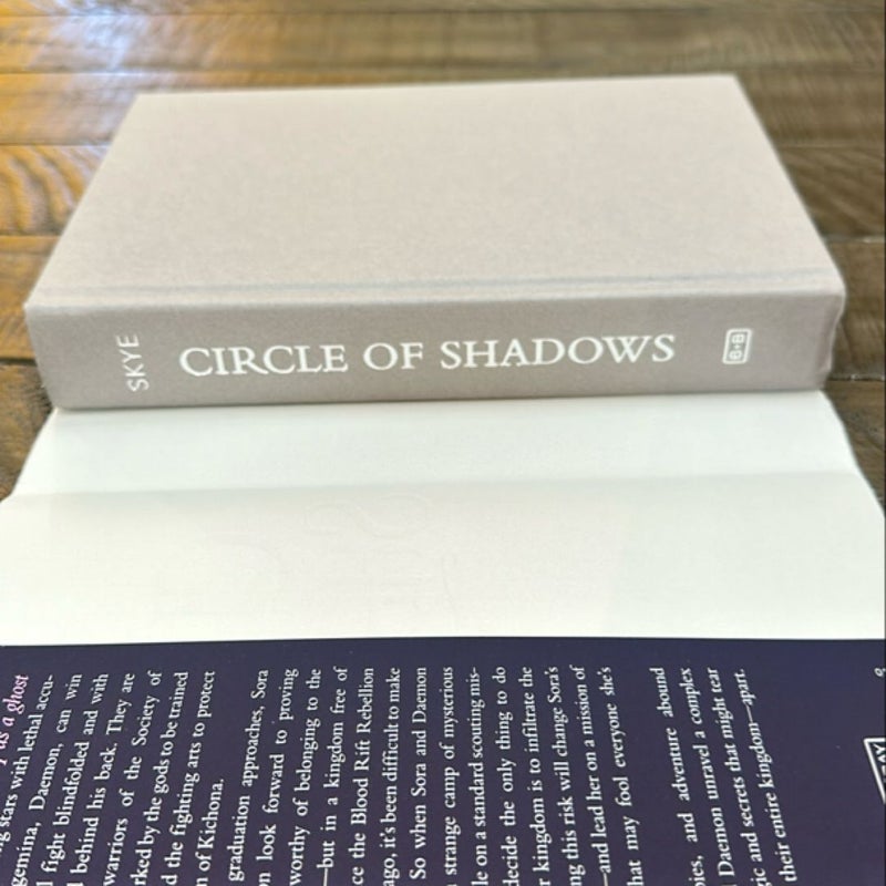 HC-Circle of Shadows-1st edition-Never read