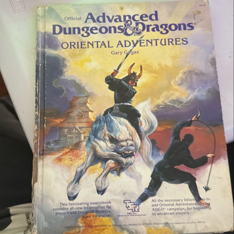 Advanced Dungeons and Dragons Oriental Adventures