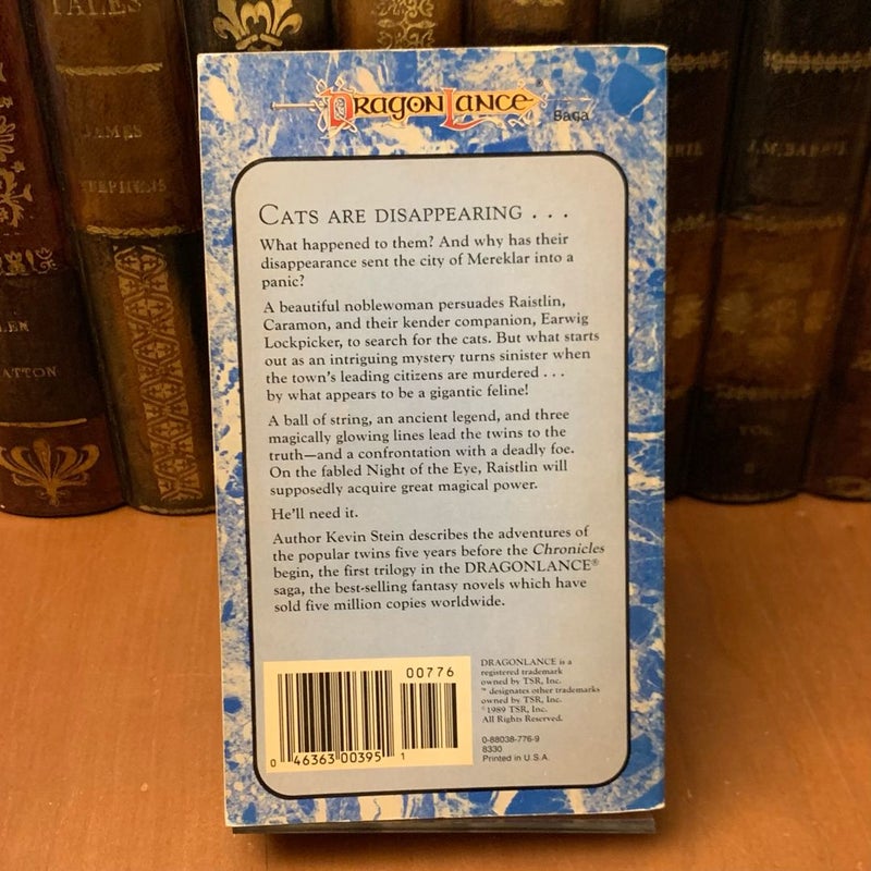 DragonLance: Brothers Majere, Preludes 3, First Edition First Printing
