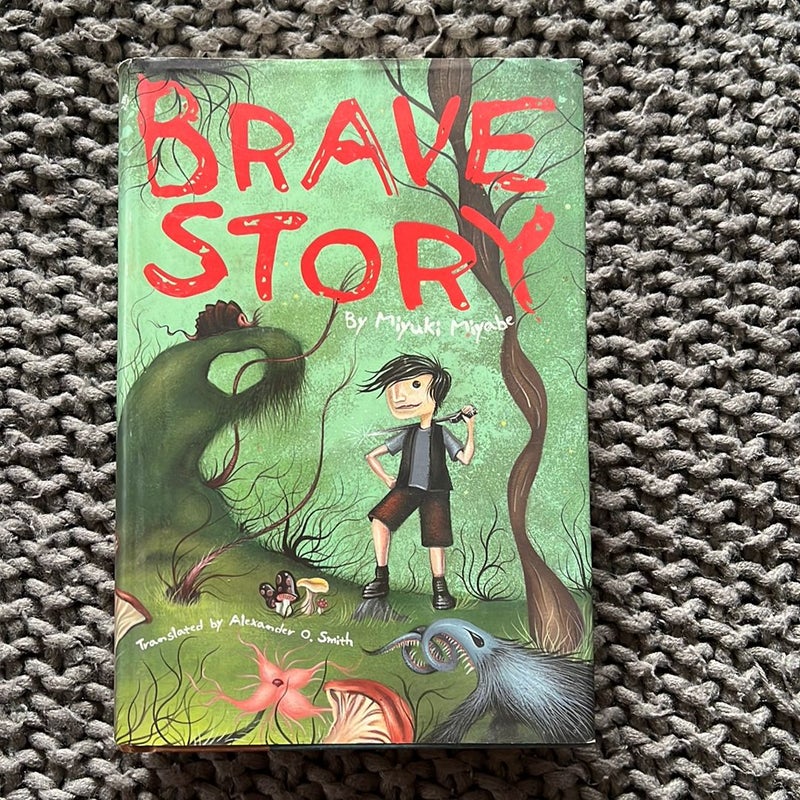 Brave Story