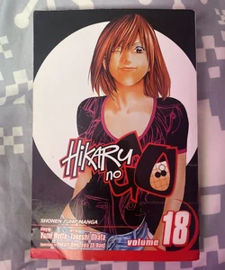 Hikaru no Go, Vol. 15, Book by Yumi Hotta, Takeshi Obata, Official  Publisher Page