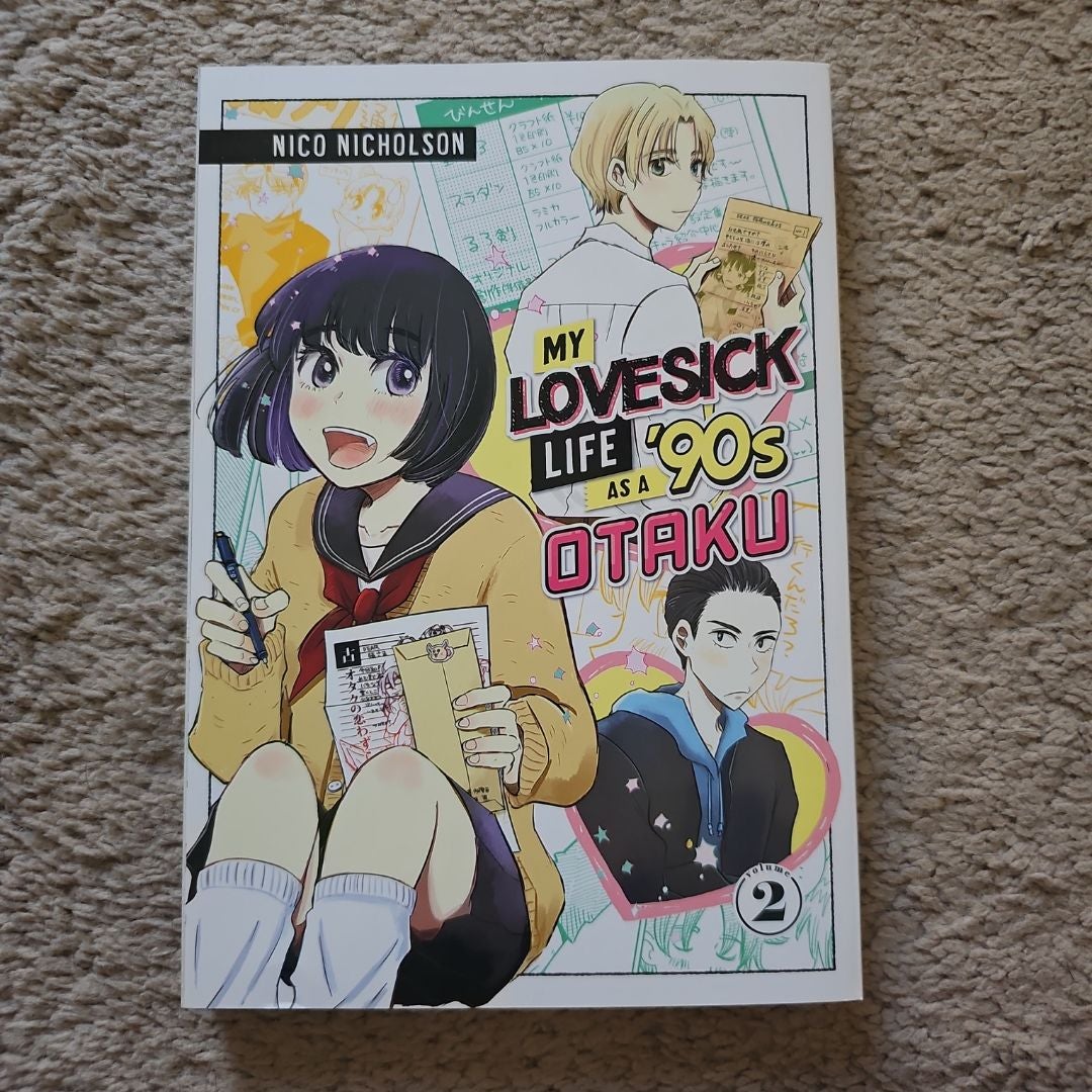 My Lovesick Life As a '90s Otaku 2