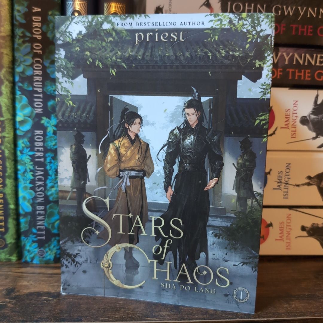 殺破狼  Stars of Chaos  Sha Po Lang 1~3巻 殺破狼 Stars of Chaos Sha Po Lang 1~3巻 Amazon.com: Stars