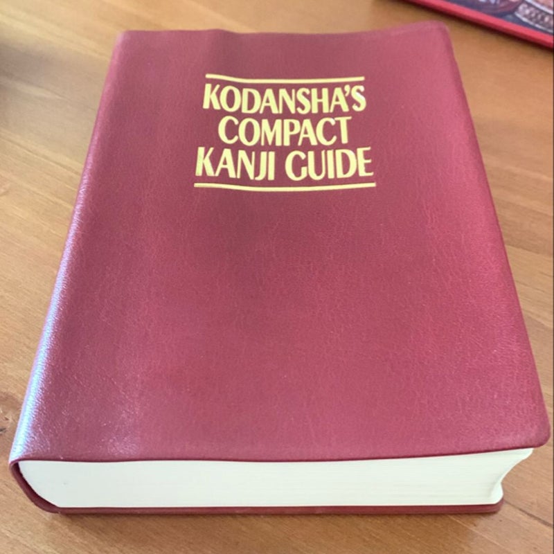 KODANSHA'S COMPACT KANJI GUIDE 漢字ガイド Kodansha's Compact Kanji Guide by Kodansha International