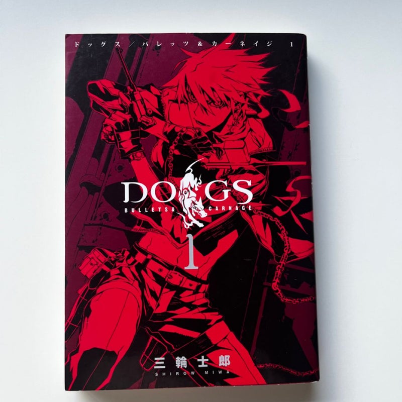 Dogs Bullets and Carnage 
