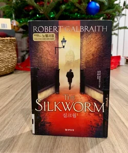 The Silkworm