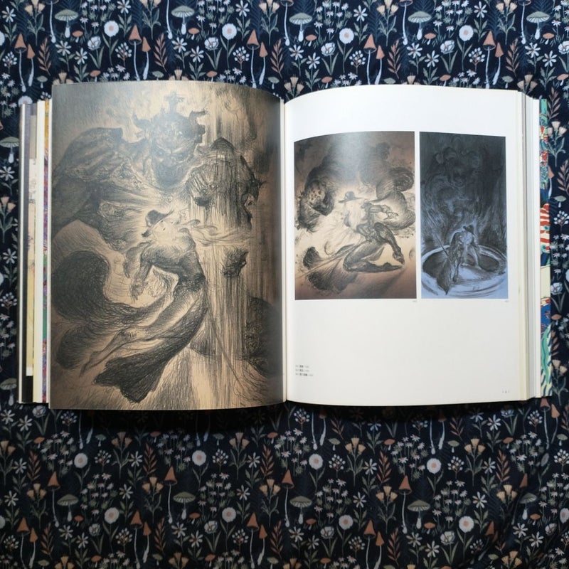 The Complete Prints of Yoshitaka Amano