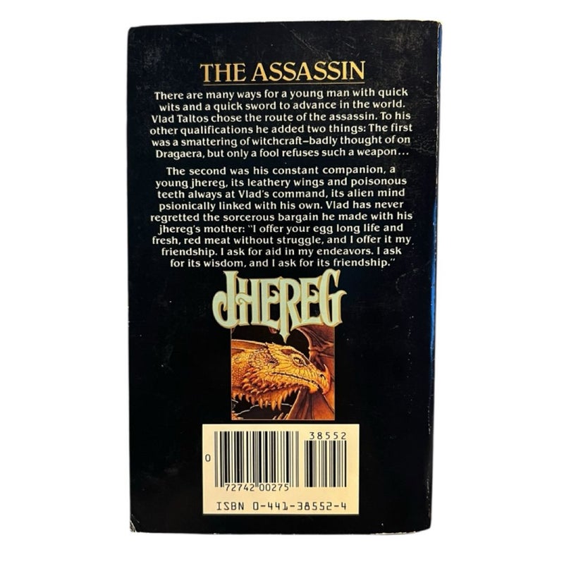 Jhereg: Book 1 of 17: Vlad Taltos