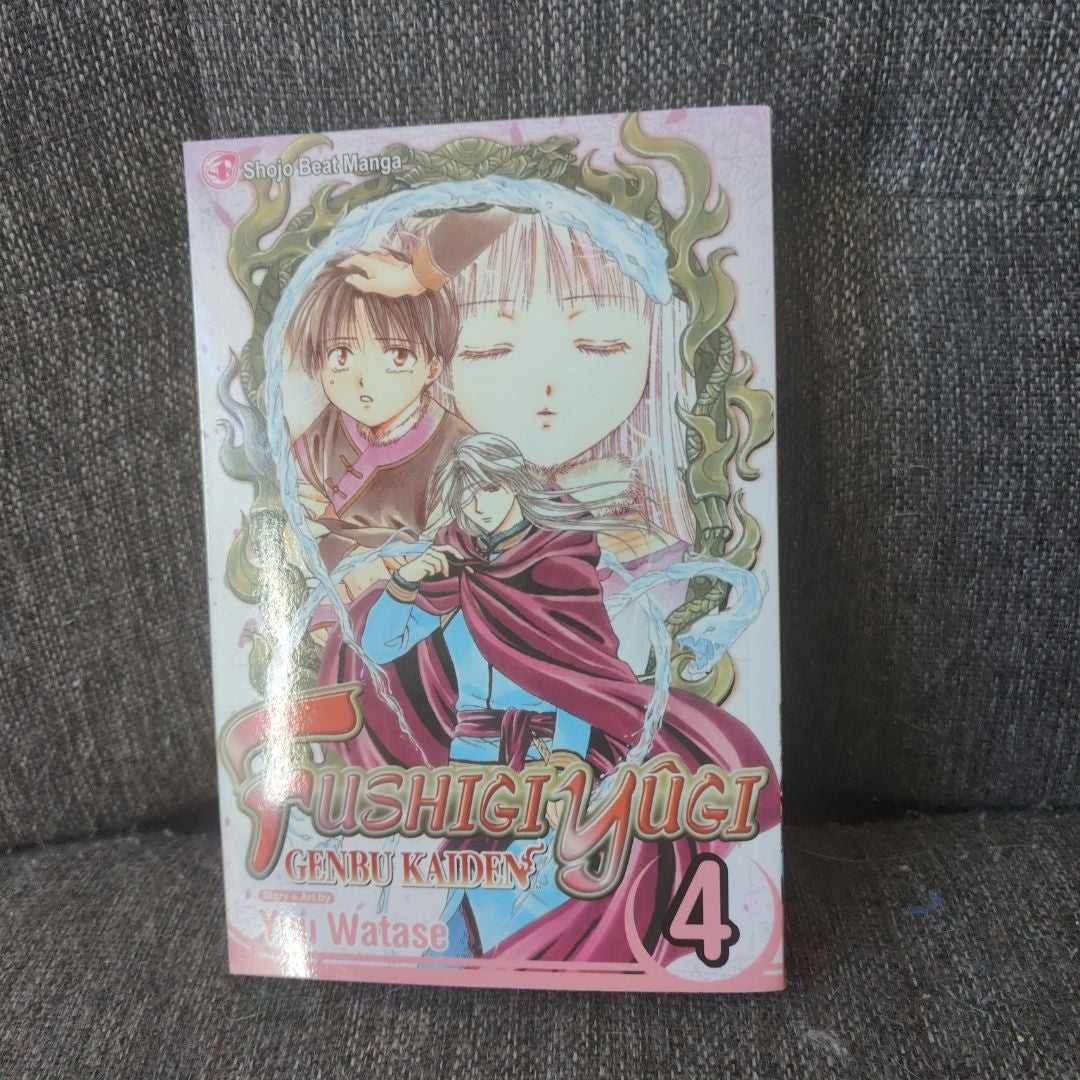 Fushigi yûgi: Genbu Kaiden, Vol. 4