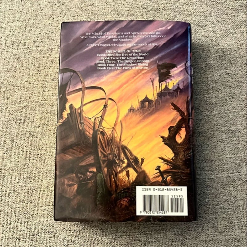 Lord of Chaos first edition signed