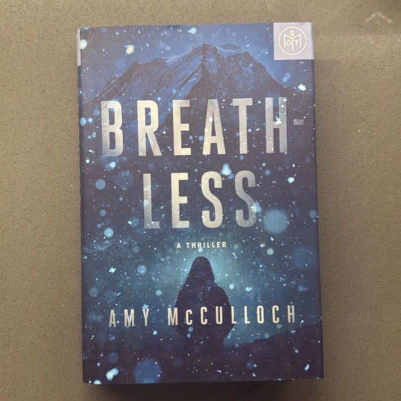 Breathless