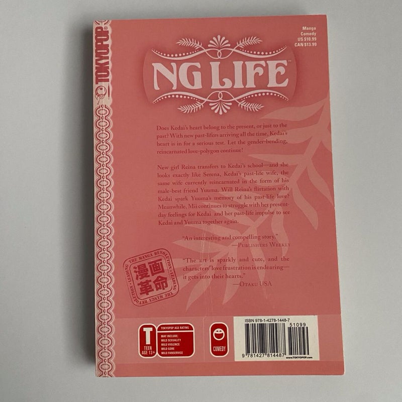 NG Life 4