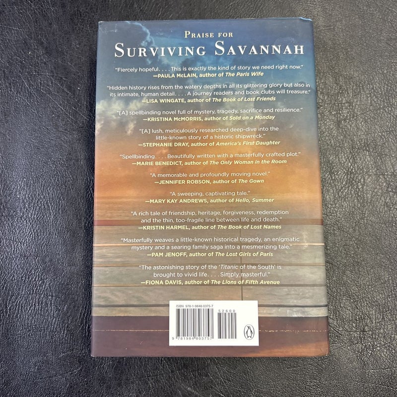 Surviving Savannah