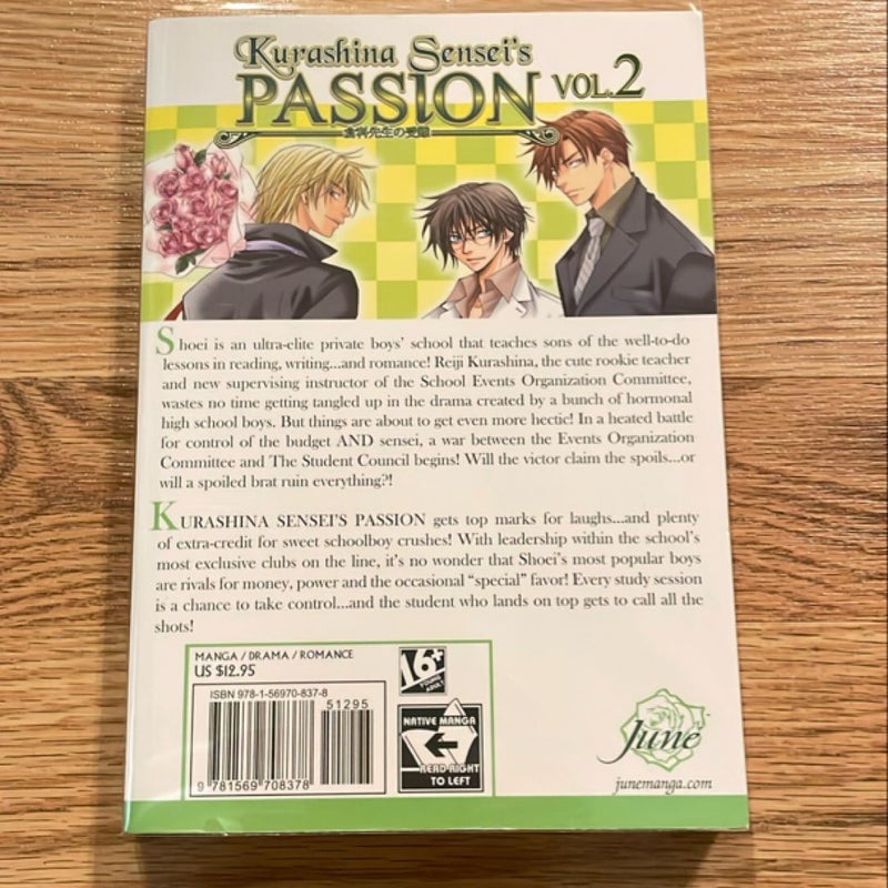 Kurashina Sensei's Passion Volume 2 (Yaoi)