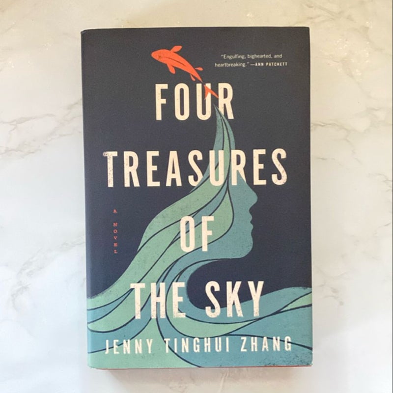 Four Treasures of the Sky