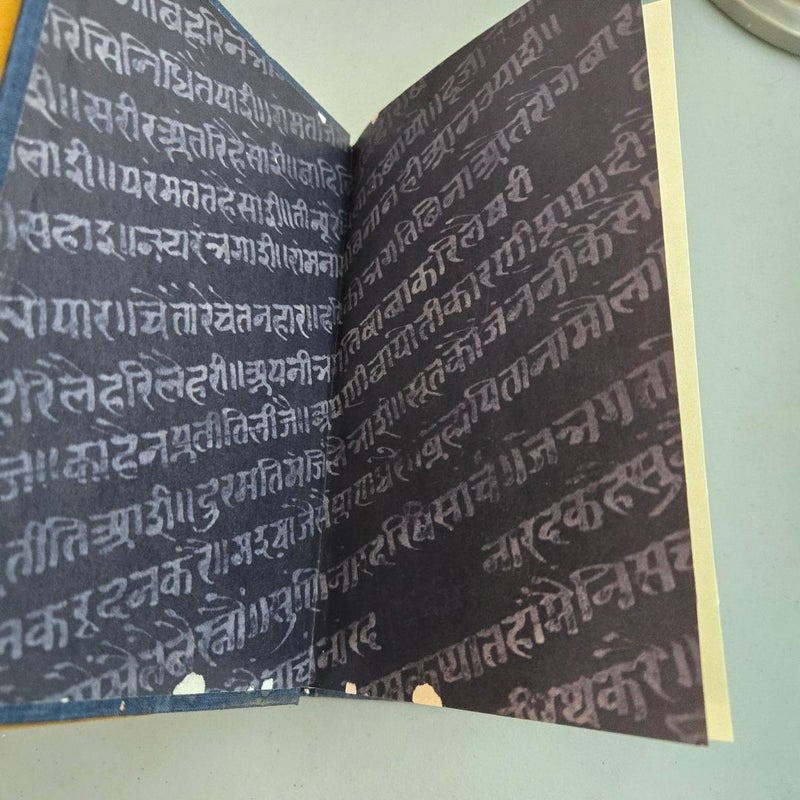 The Hindi Padavali of Namdev