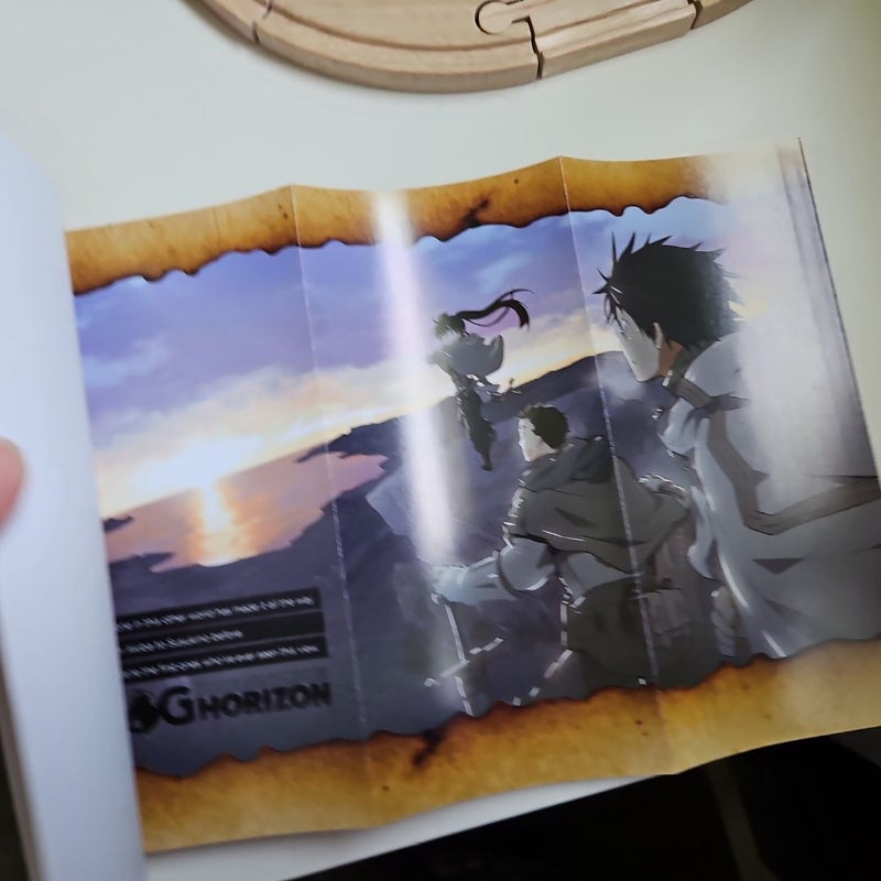 Log Horizon Vol. 1 (Light Novel)