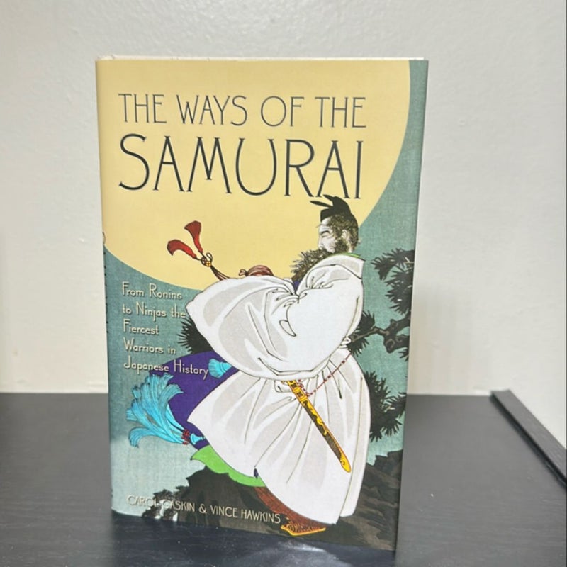 The ways of the samurai