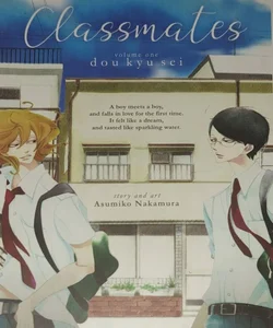 Classmates Manga Vol. 1: Dou Kyu Sei