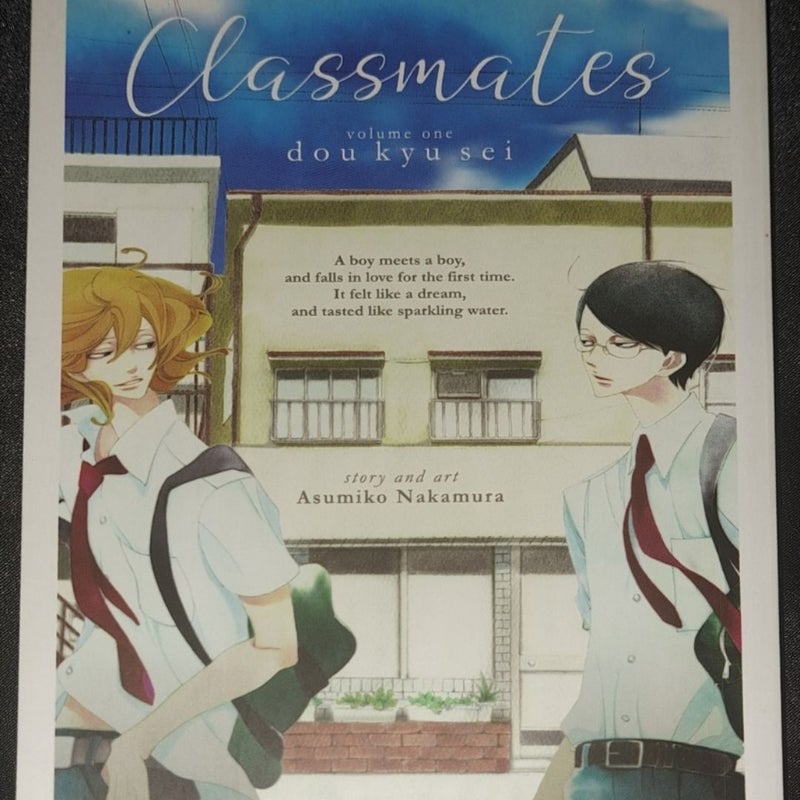 Classmates Manga Vol. 1: Dou Kyu Sei
