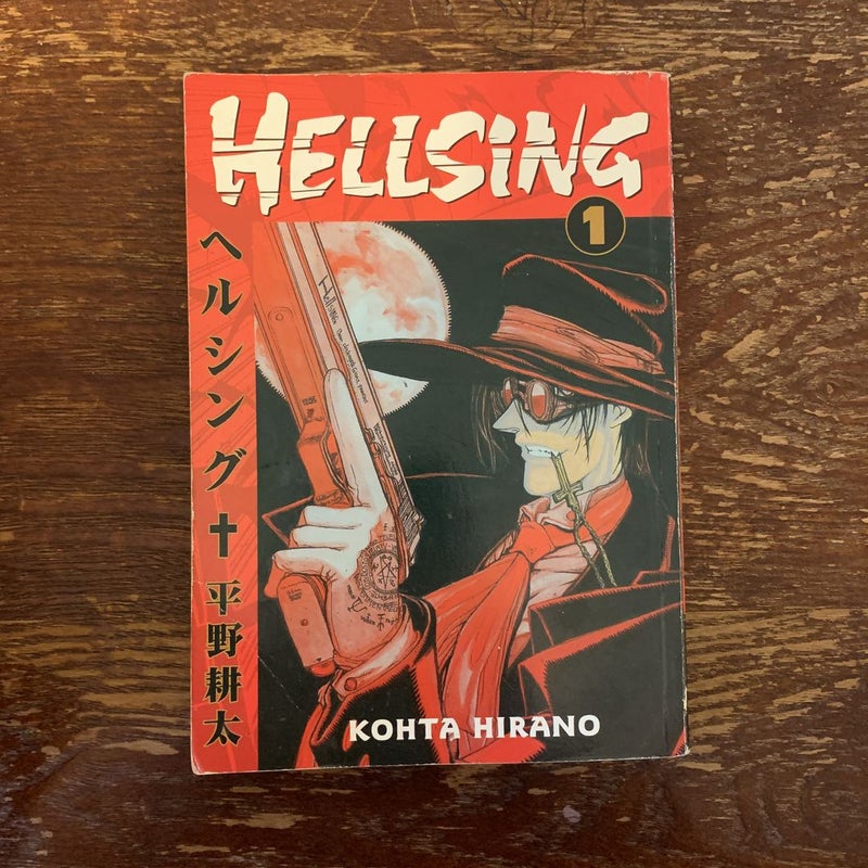 Hellsing Vol 1 
