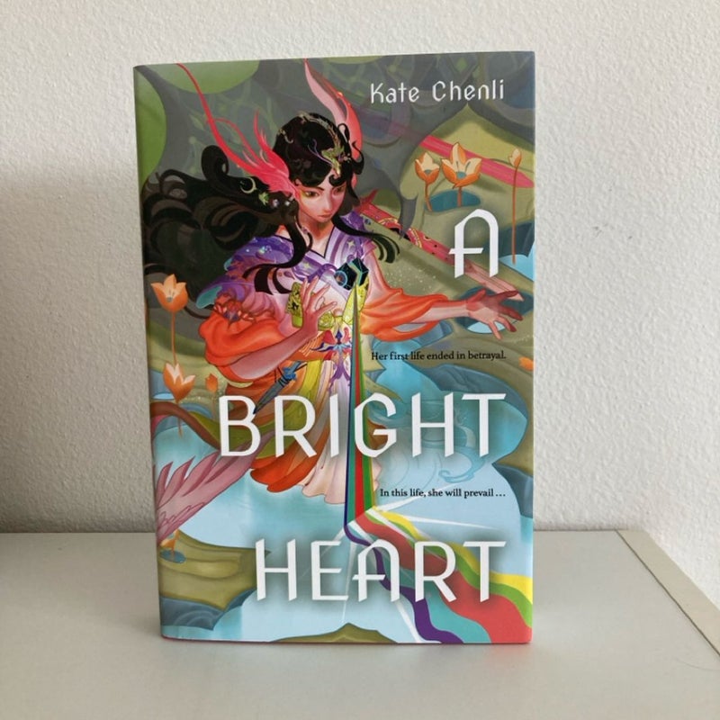 A Bright Heart