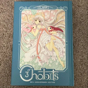 Chobits 20th Anniversary Edition 3