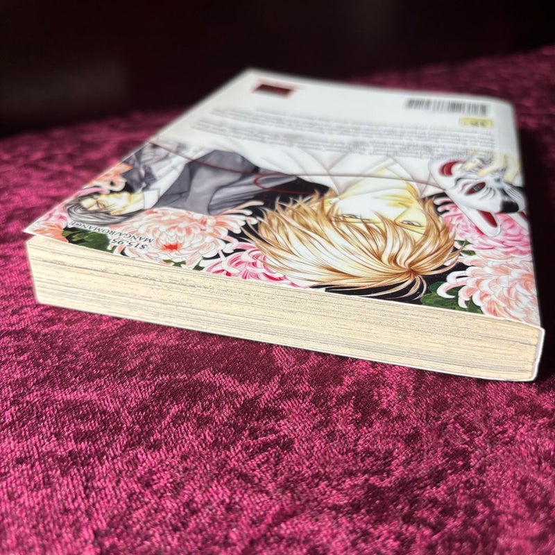 Ze Volume 2 (Yaoi)